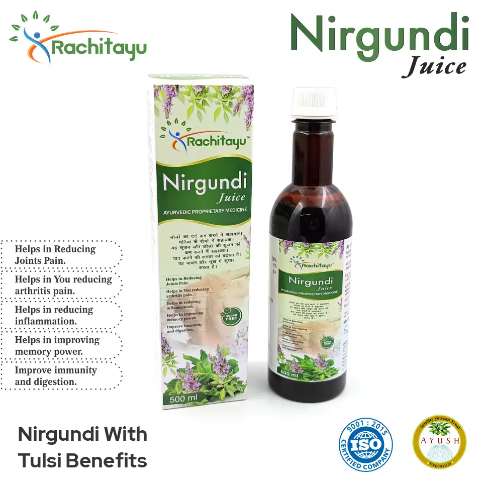 Nirgundi Juice Ayurvedic Joint Care PCD Pharma Franchise